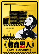 aaa成人永久在线观看视频